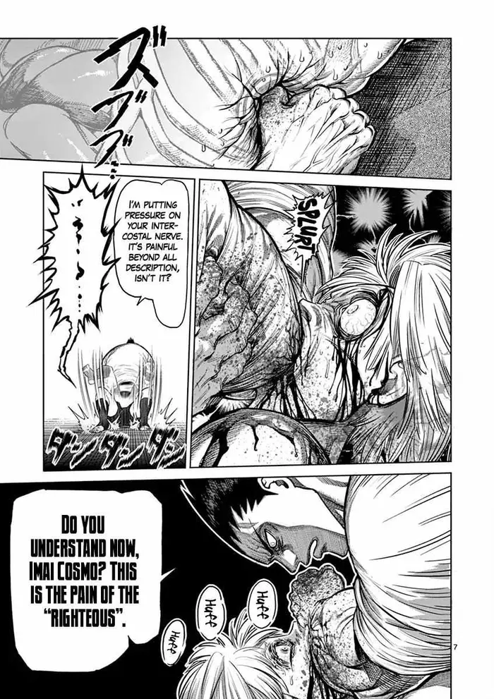 Kengan Ashura Chapter 124 image 07_optimized
